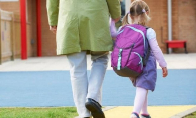 Φοβάται να πάει στην Πρώτη Δημοτικού, γιατί και πώς θα το βοηθήσω;