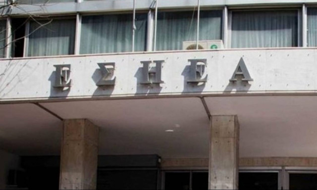 Τηλεοπτικές άδειες - ΕΣΗΕΑ: Η κυβέρνηση χειραγωγεί την ενημέρωση με όρους καρτέλ