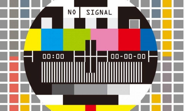 Τίτλοι τέλους για δημοφιλή τηλεοπτική σειρά - Δεν θα υπάρξει νέα σεζόν