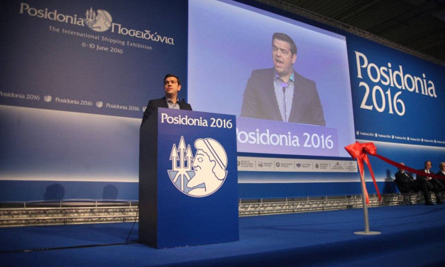 Süddeutsche Zeitung: Τσίπρας, o φίλος των εφοπλιστών