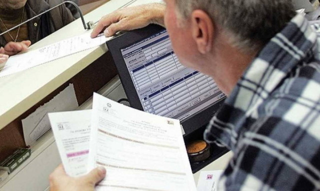 Πώς θα γίνει ο συμψηφισμός του ΕΝΦΙΑ με τυχόν επιστροφές φόρου εισοδήματος