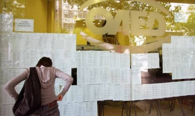 Greek unemployment remains highest in the EU, Eurostat