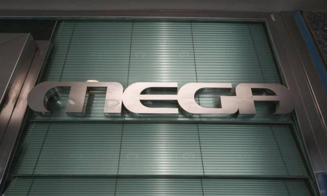 Τηλεοπτικές άδειες: Αυτά είναι τα νέα σποτ του Mega για το «μαύρο» στα κανάλια