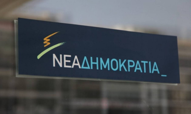 ΝΔ για εγκαίνια Ιονίας Οδού: Ο Τσίπρας των… οβιδιακών μεταμορφώσεων!