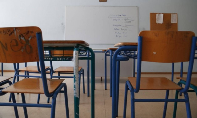 Με το «αριστερό» μπαίνει η νέα σχολική χρονιά - Απεργία δασκάλων στις 15 Σεπτεμβρίου