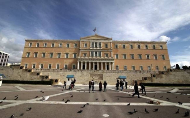 Παρατσούκλια Πολιτικών: Διαβάστε και γελάστε