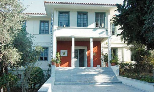 Σε καλό δρόμο η υπόθεση του Μουσείου Τεριάντ