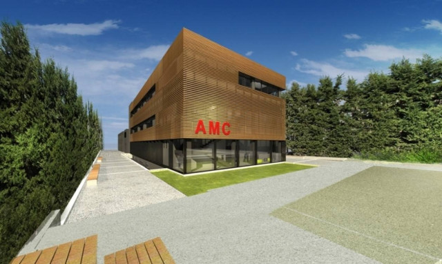 Μητροπολιτικό Κολλέγιο