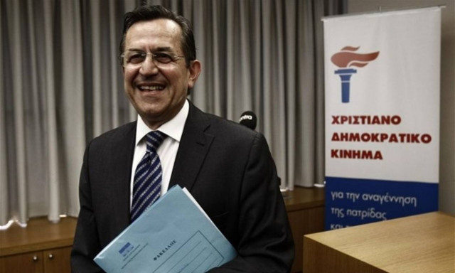 Ερώτηση Νικολόπουλου για την εισαγγελική προκαταρτική έρευνα σε βάρος του Παν. Ψυχάρη