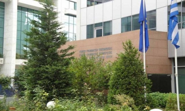 Τηλεοπτικές άδειες: Άλλαξε μέρος το ραντεβού των καναλαρχών με την κυβέρνηση - Τι συνέβη;