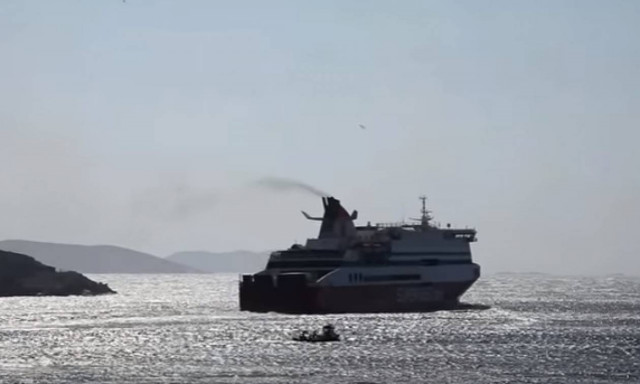 Αμοργός: Απίστευτο βίντεο - Τι έκανε ο καπετάνιος του Superfast και έκλεψε τις εντυπώσεις