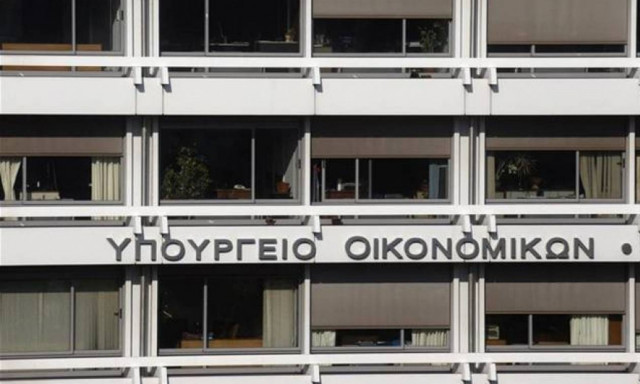 Διαψεύδει το ΥΠΟΙΚ ότι «κλείδωσε» η θέση του προέδρου στο Ταμείο Αποκρατικοποιήσεων