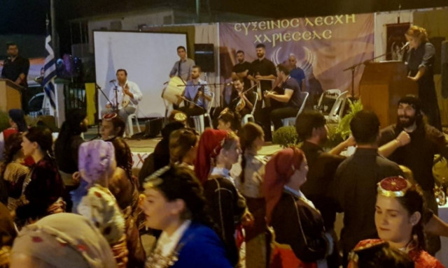 Οι λύρες της Ελλάδας από την Ευξείνου Λέσχη Χαρίεσσας