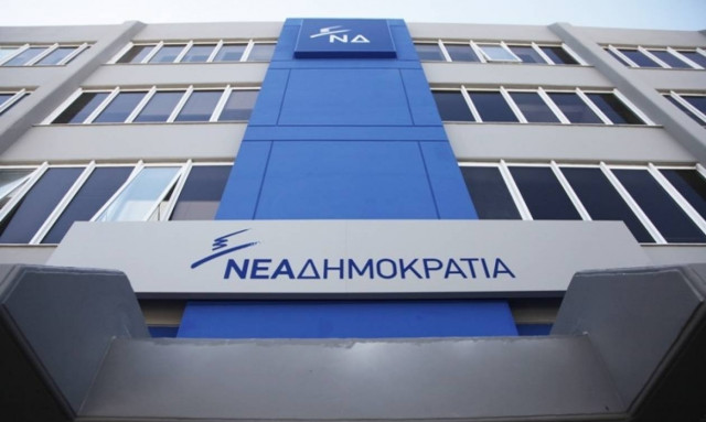 Ποιος πασίγνωστος δημοσιογράφος ήθελε να πάει στη ΝΔ;