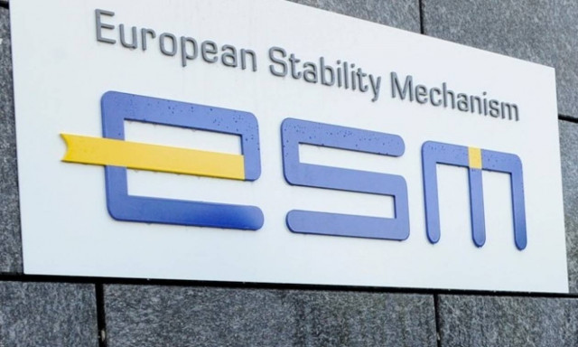 ESM: Η Γκέρτρουντ Τούμπελ – Γκούγκερελ υπεύθυνη για την αξιολόγηση των προγραμμάτων