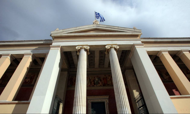 Χωρίς PIN η ηλεκτρονική εγγραφή των νέων φοιτητών