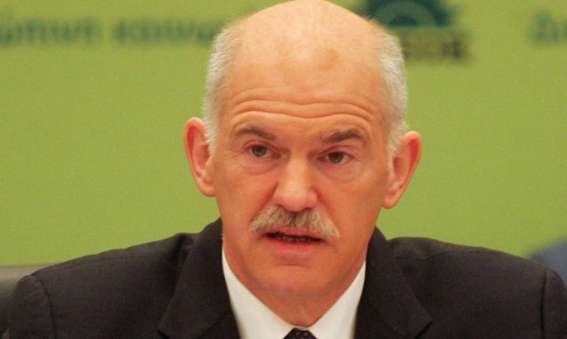 ΓΑΠ: Η μεγάλη δημοκρατική προοδευτική παράταξη θα υπάρξει