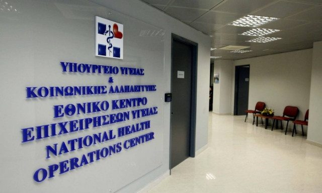 ΕΚΕΠΥ: Έχουν εμβολιασθεί 11.000 παιδιά προσφύγων