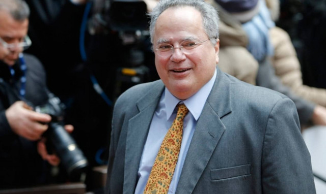 Αρχίζει σήμερα η Διάσκεψη για τη Σταθερότητα και την Ασφάλεια