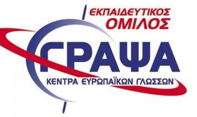 O Mikeius… ξαναχτυπά με το πιο χιουμοριστικό βίντεο!