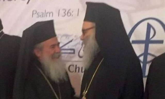 Αλλαγή σκυτάλης στην προεδρία του Συμβουλίου Χριστιανικών Εκκλησιών Μ. Ανατολής