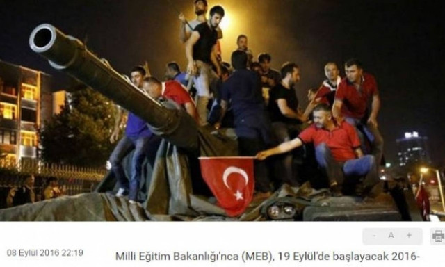 Τουρκία: Μάθημα στα σχολεία για την απόπειρα πραξικοπήματος της 15ης Ιουλίου