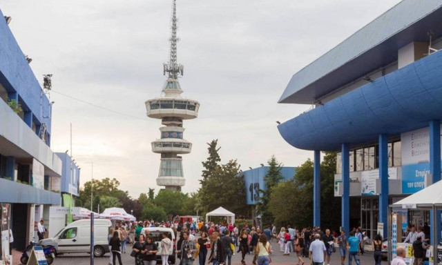 Αποκλειστικό - ΔΕΘ 2016: Υπογραφή πρωτοκόλλου συνεργασίας Ελλάδας - Ρωσίας στο φάρμακο