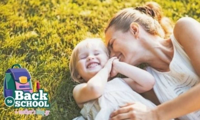 Ο 10λογος της παιδαγωγού Μαρίας Μοντεσσόρι που είναι χρήσιμος για κάθε γονιό