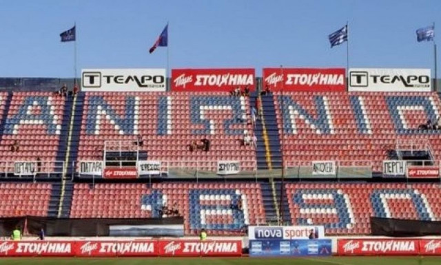 Έτριβαν τα μάτια τους στη Νέα Σμύρνη – Δείτε τι εμφανίστηκε το απόγευμα στο γήπεδο πριν τον αγώνα!