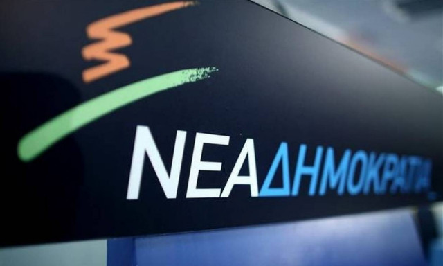 ΝΔ σε Τσίπρα: Από αμετανόητος λαϊκιστής δεν γίνεσαι εκσυγχρονιστής