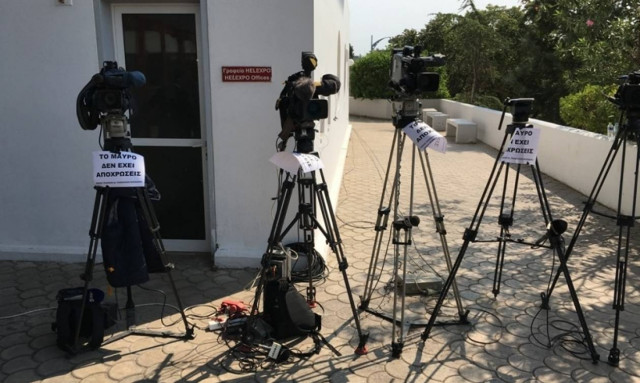 ΔΕΘ 2016: Έτσι υποδέχθηκαν τον Τσίπρα τα κανάλια (pics)