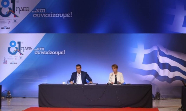 ΔΕΘ 2016 - Συνέντευξη Τσίπρα: «Η χώρα έχει ανάγκη από σταθερότητα όχι εκλογές»