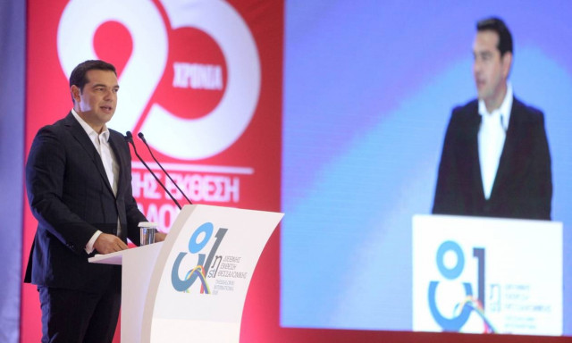 LIVE - ΔΕΘ 2016: Η συνέντευξη Τύπου του Αλέξη Τσίπρα