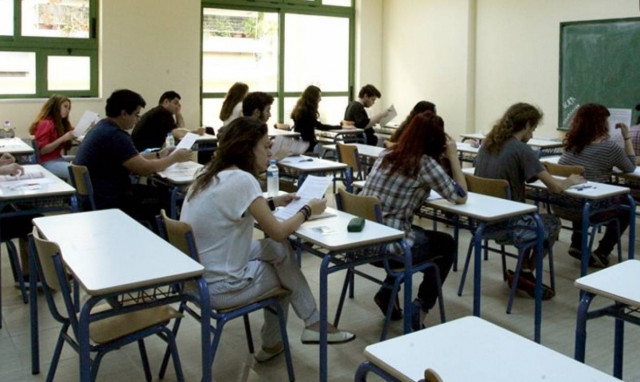 Περιφέρεια Αττικής: Προχωρά στην ανέγερση δύο σχολικών κτιρίων στη Ν. Φιλαδέλφεια