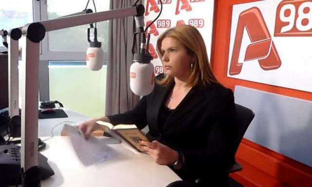 Η Τσικρίκα απαντά στον Πολάκη: Κάποιοι έχουν χάσει την ψυχραιμία τους