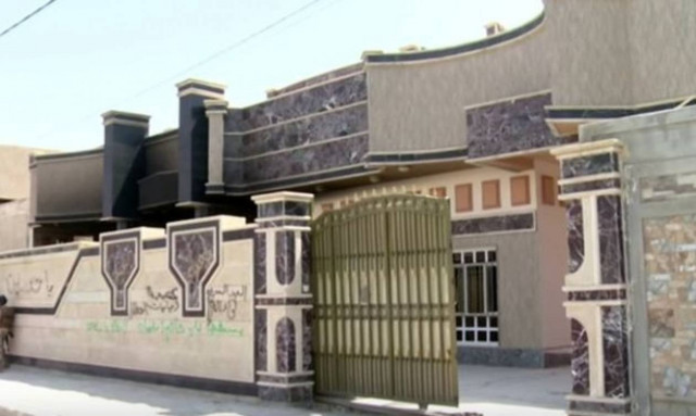 Φρικιαστικές εικόνες από δικαστήριο των τζιχαντιστών (pics & vid)