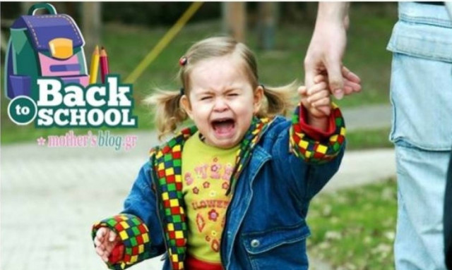 Ποια είναι τα κύρια συμπτώματα της σχολικής άρνησης και πώς να την αντιμετωπίσετε