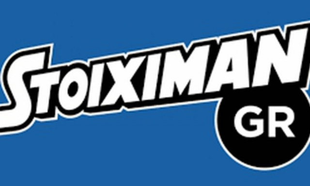 Stoiximan.gr: Η Superleague ξεκινά με ενισχυμένες αποδόσεις!