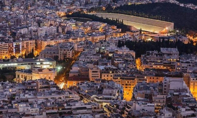 Η «ανατομία» του ΕΝΦΙΑ για το 2016