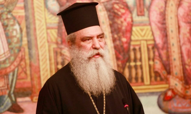 Μητροπολίτης Σπάρτης: Δεν θα εορτάσει τα ονομαστήριά του στις 20/9