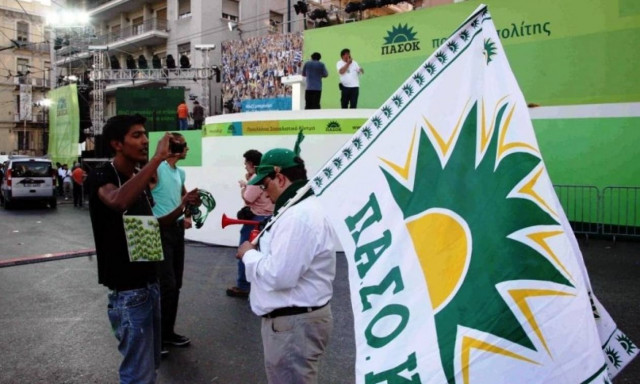 Βραδιές ΠΑΣΟΚ σε νυχτερινό μαγαζί - τρελό γέλιο (δείτε το video)