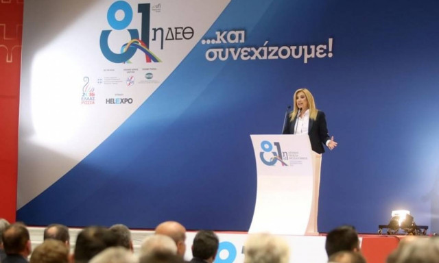 Οι πέντε προτάσεις του ΠΑΣΟΚ για την καταπολέμηση της ανεργίας