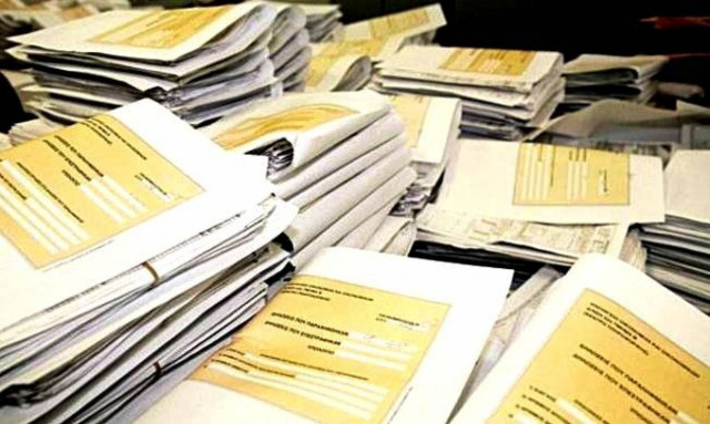 Υπ. Δικαιοσύνης: Διευκρινίσεις για τα «πόθεν έσχες» - Τι θα δημοσιεύεται στο διαδίκτυο