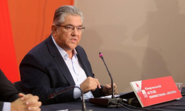 ΔΕΘ 2016 - Κουτσούμπας: Δήμιος των εργασιακών δικαιωμάτων ο Κατρούγκαλος