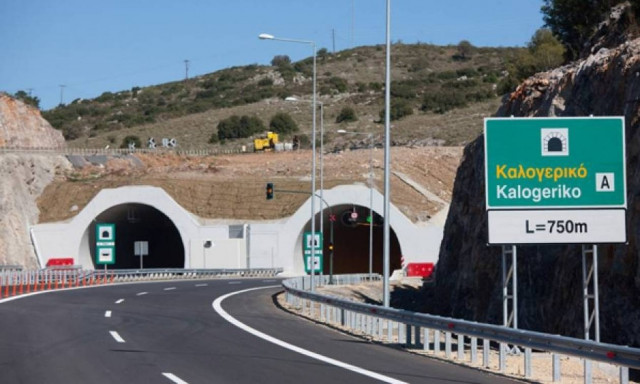 Κλειστή την επόμενη εβδομάδα η μία σήραγγα Καλογερικού