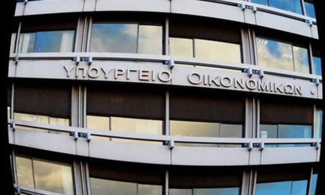 ΥΠΟΙΚ: Οι επισημάνσεις της Αθήνας στους Θεσμούς