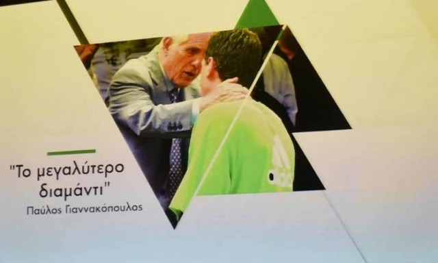 Diamonds Are Forever: Όλα για πάρτη σου αρχηγέ!