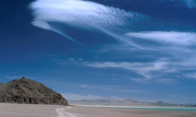 Τι καιρό θα κάνει την Παρασκευή (16/9) - Αναλυτική πρόγνωση