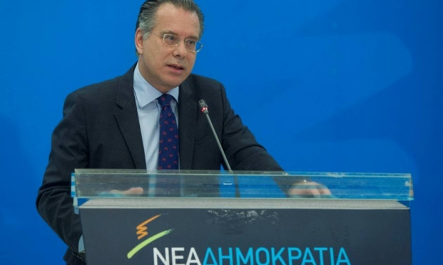 ΝΔ: Ένοχη σιωπή της κυβέρνησης για τα «πόθεν έσχες» των υπερθεματιστών