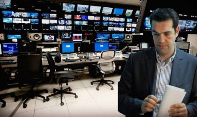 Πρώτη φορά αριστερά: Γίνε καναλάρχης με «πέτσινα» οικόπεδα! (video)